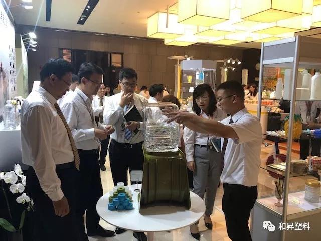 和昇5月產(chǎn)品展示會——讓你了解不一樣的和昇 和昇5月產(chǎn)品展示會——讓你了解不一樣的和昇