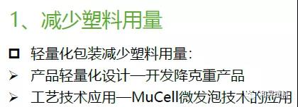 和昇5月產(chǎn)品展示會——讓你了解不一樣的和昇 和昇5月產(chǎn)品展示會——讓你了解不一樣的和昇