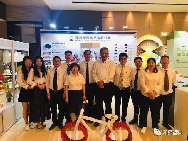 和昇5月產(chǎn)品展示會——讓你了解不一樣的和昇 和昇5月產(chǎn)品展示會——讓你了解不一樣的和昇