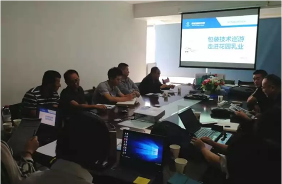 絢麗多彩的和昇九月