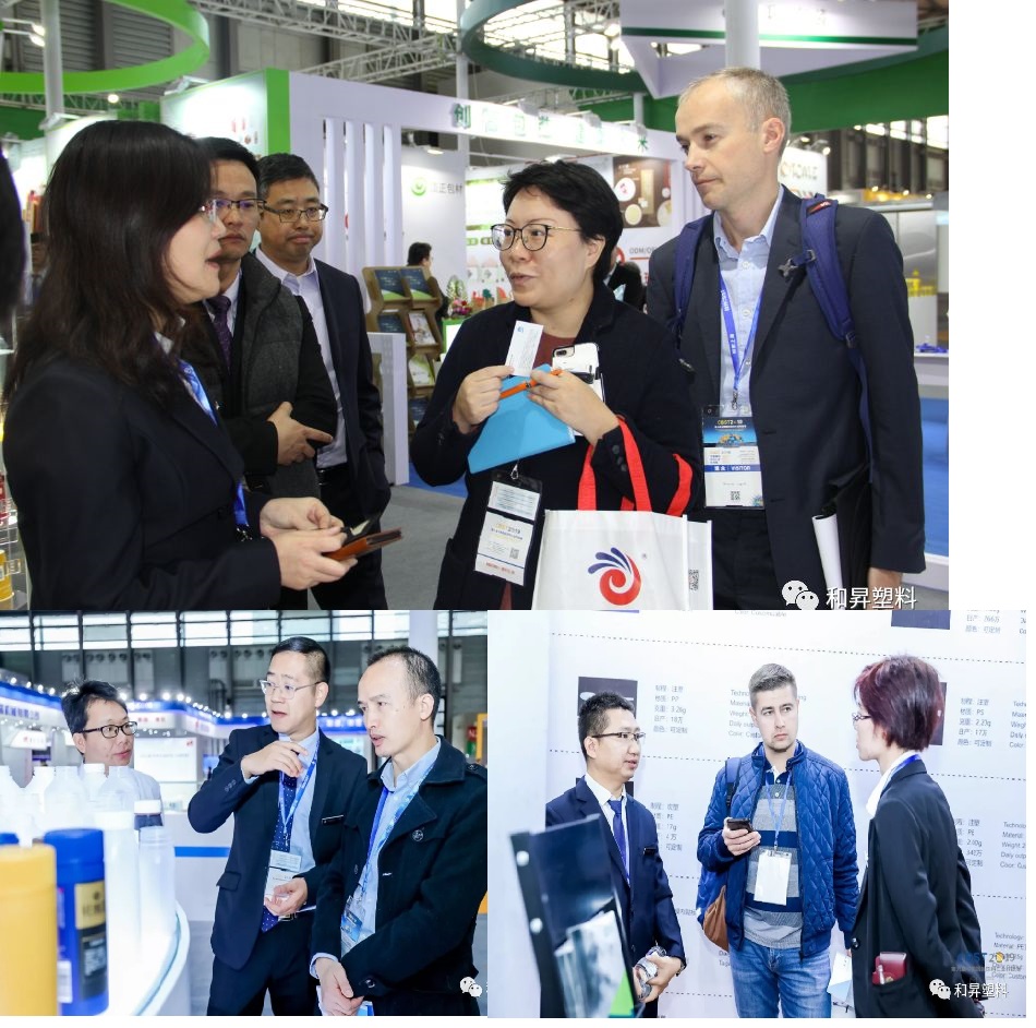 Bonjour——國(guó)際飲料工業(yè)科技展，與“和昇”一起盛裝出席