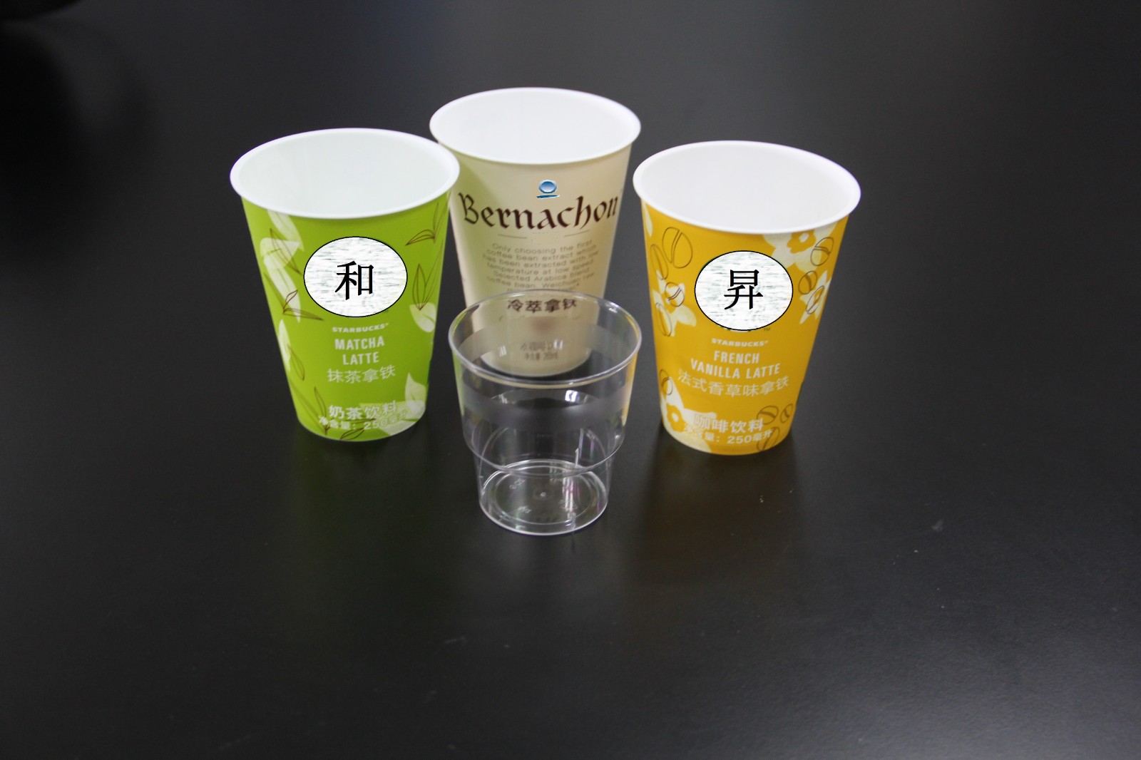 模內(nèi)貼杯/航空杯